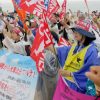 沖縄反対運動