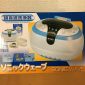 友達への誕生日プレゼント